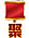 2010年紫轩网游公会第二次线下聚会纪念勋章